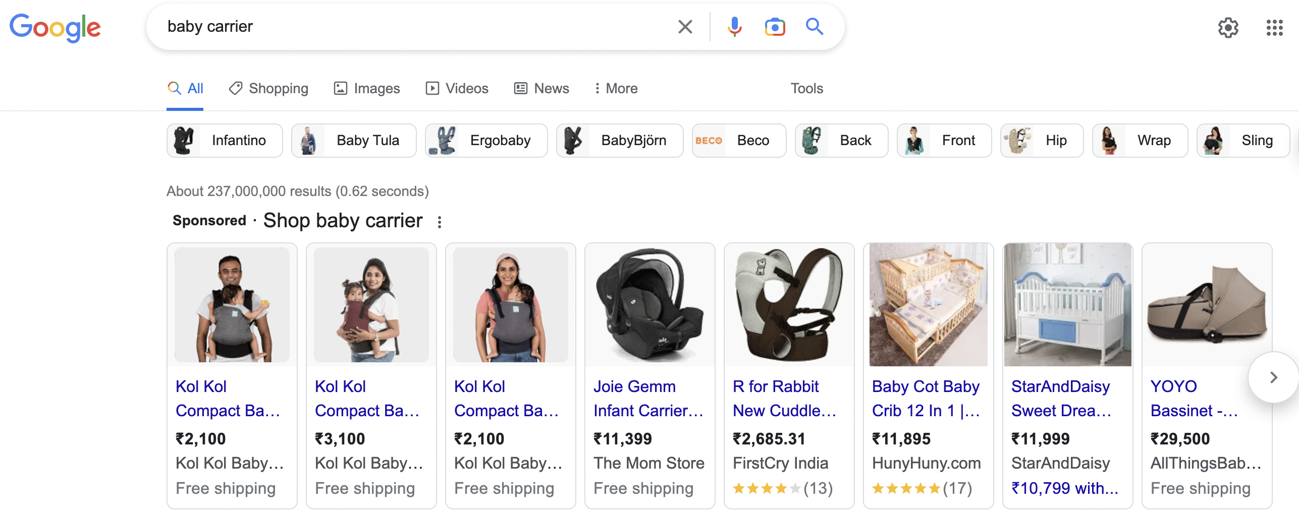 row of product listing ads on Google for the search term "baby carrier"